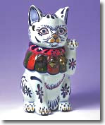 セラミックアート招き猫展・第１回１９９７年